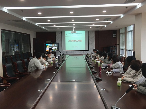 501553661976542.jpg 財(cái)務(wù)會(huì)議.jpg