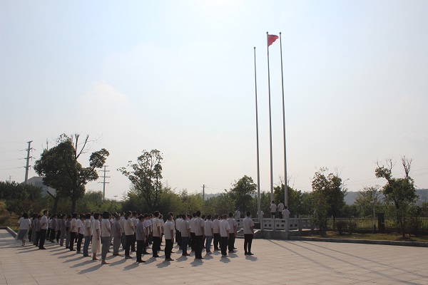 5981569824587941.jpg 升旗儀式現(xiàn)場.JPG