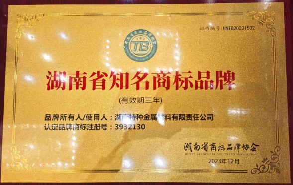 3171709112356564.jpg 圖1_副本(1).jpg