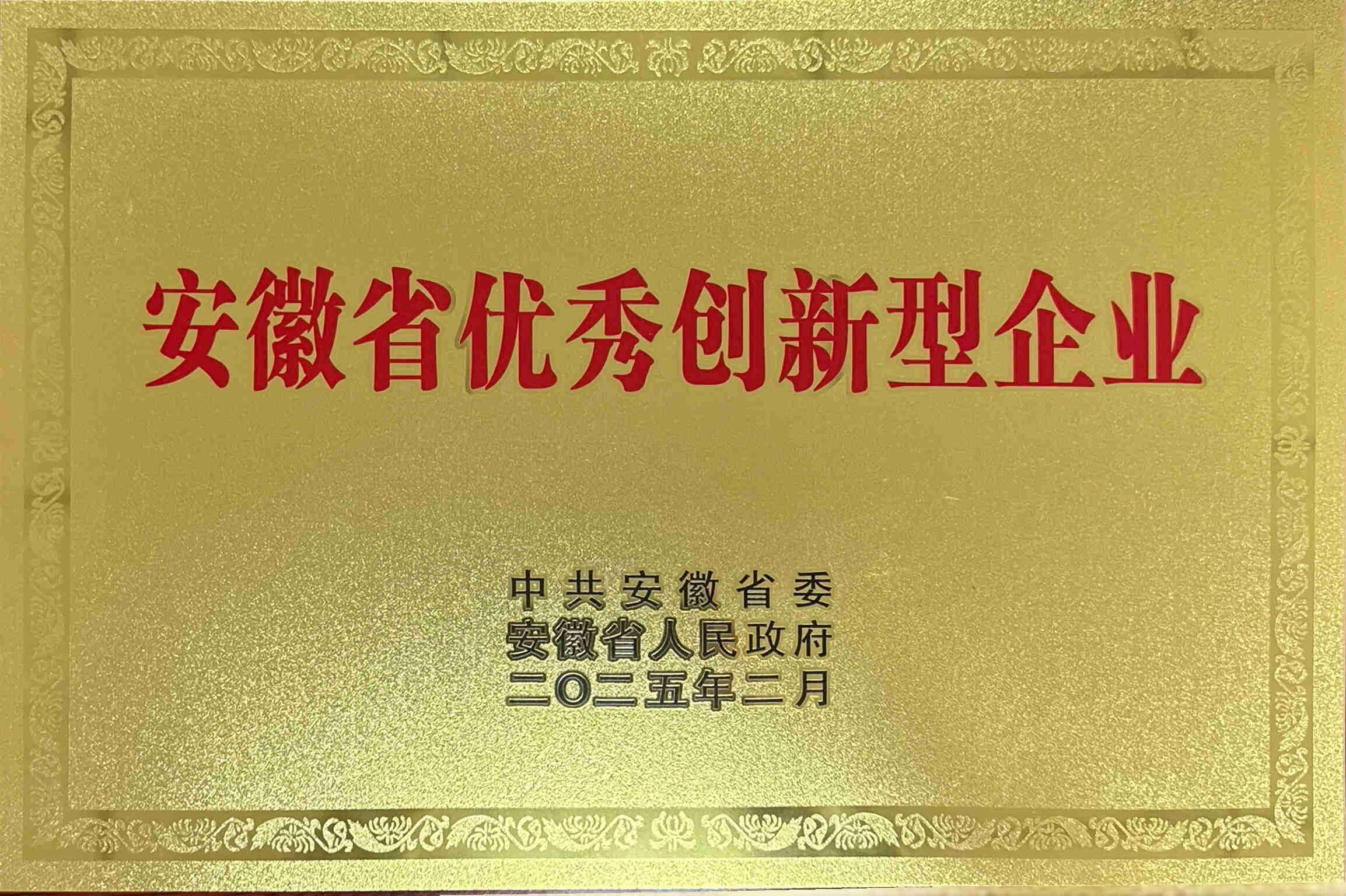 1401739266775916.jpg 圖片6_副本.jpg